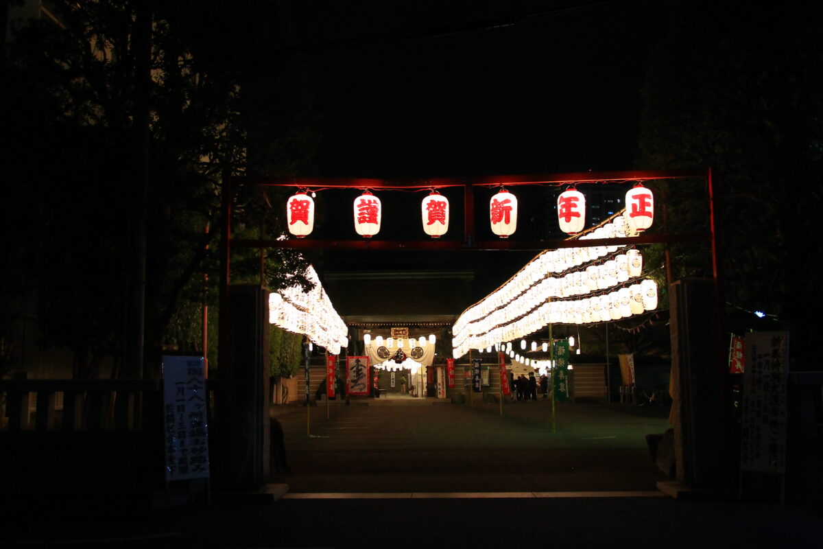 錫杖寺