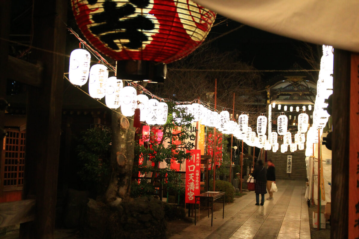 錫杖寺