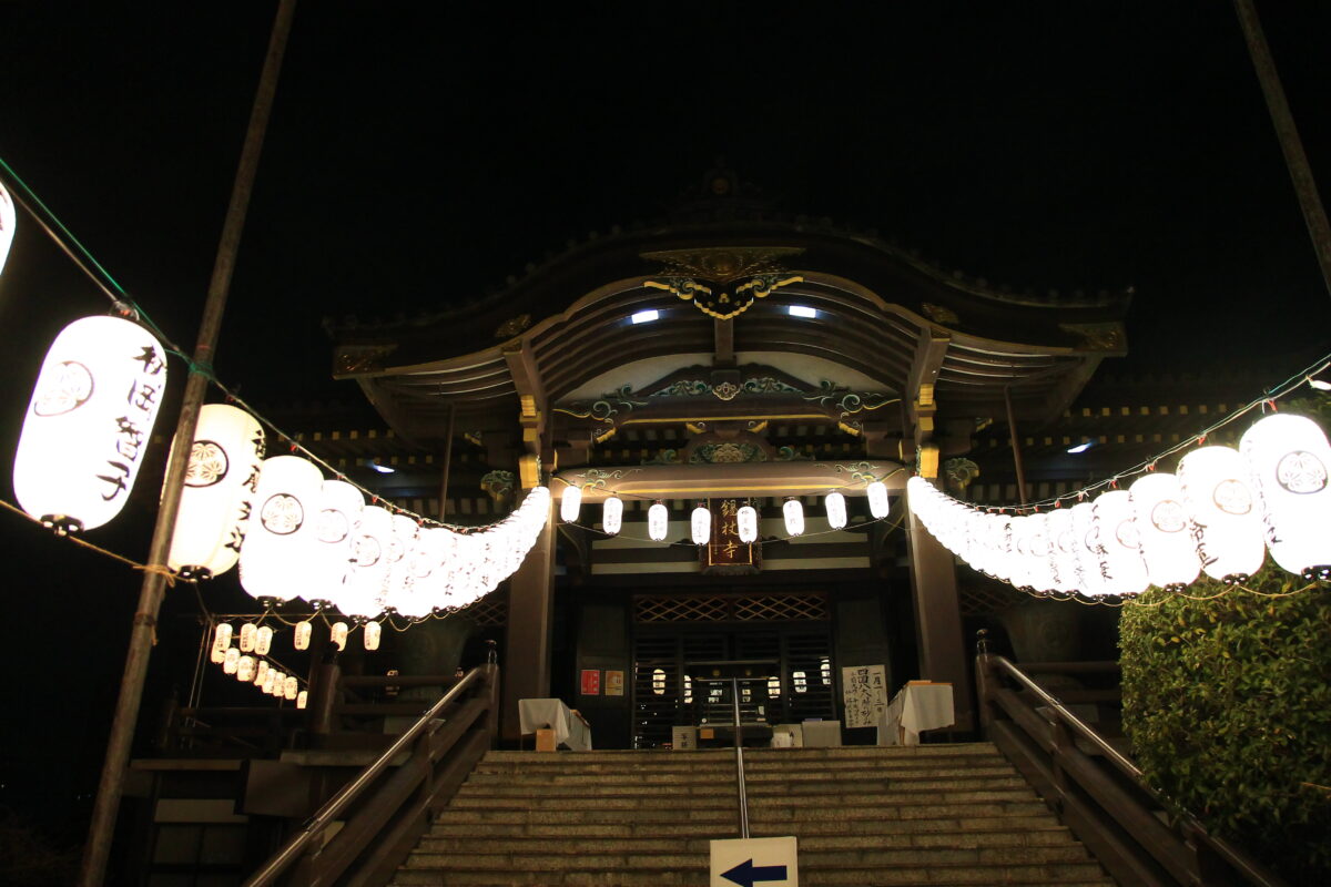 錫杖寺