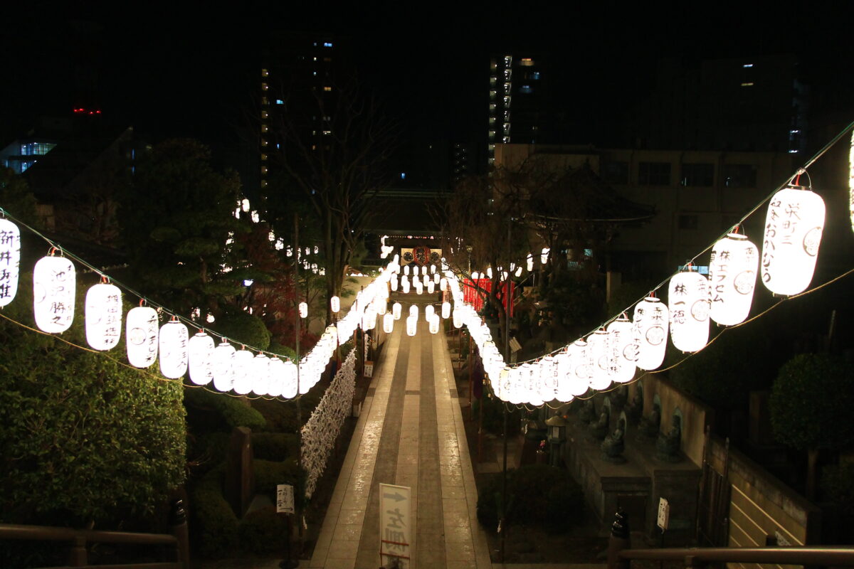 錫杖寺