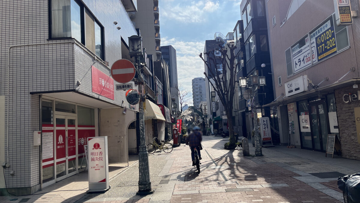 おダシと銀しゃり 中華そば 花道　川口