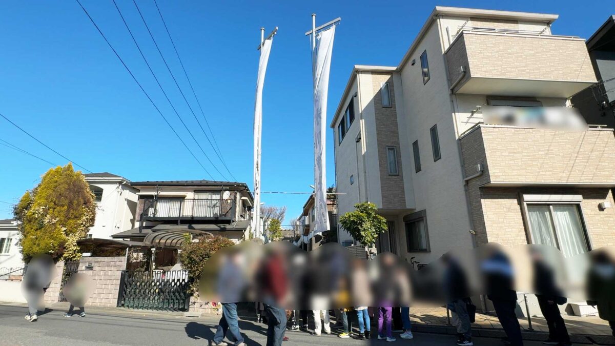 元郷氷川神社