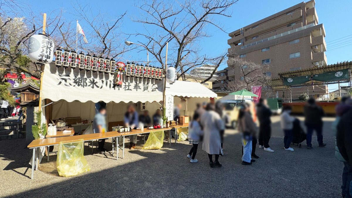 元郷氷川神社