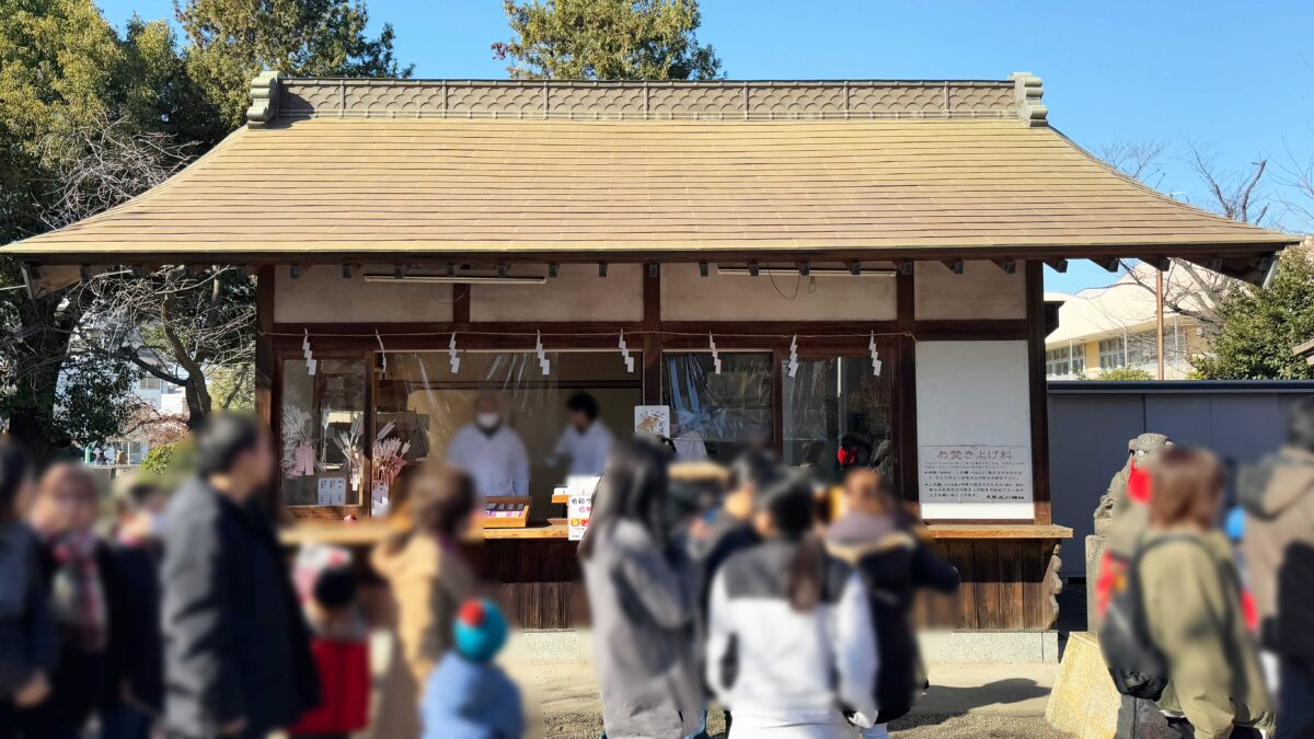 元郷氷川神社