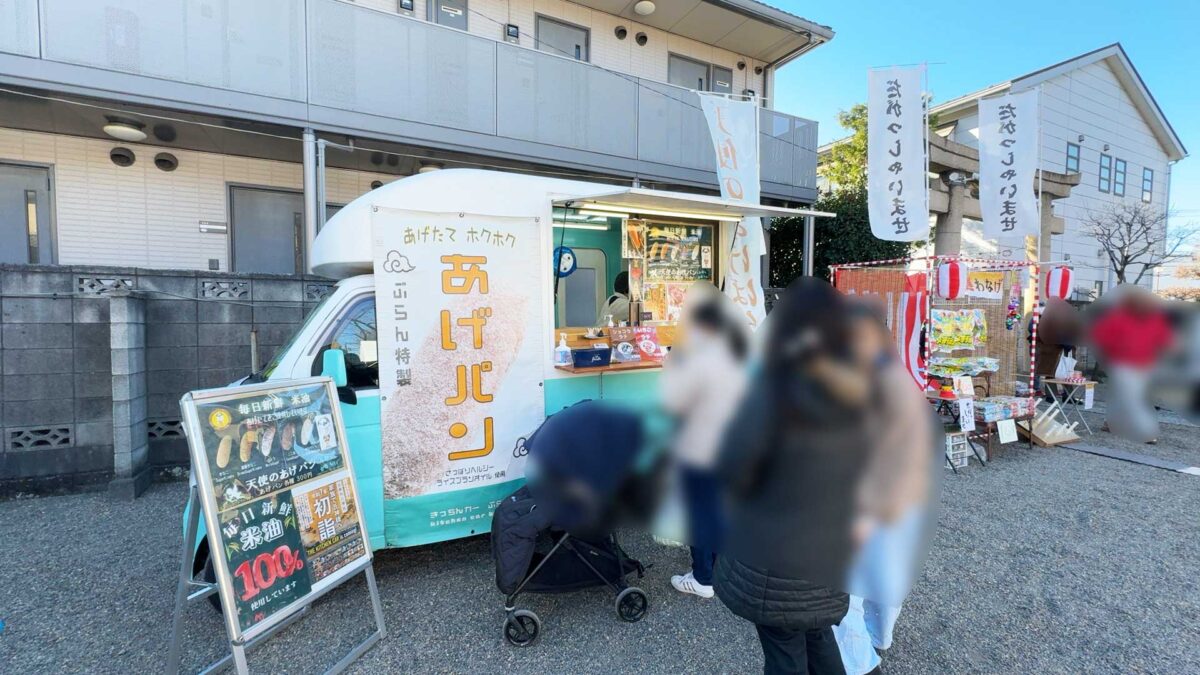 元郷氷川神社