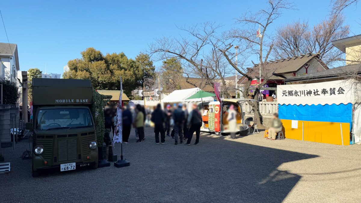 元郷氷川神社