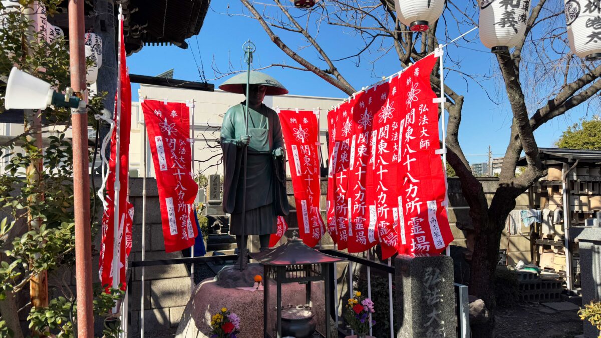 錫杖寺