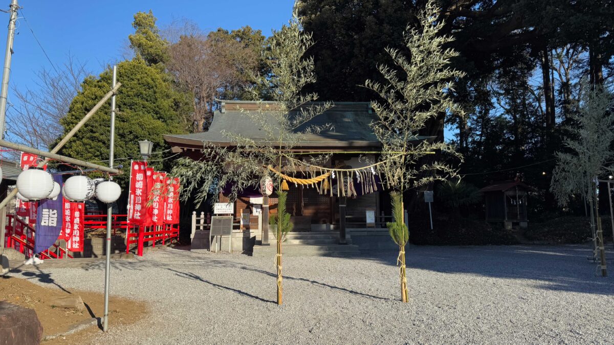 柳崎氷川神社