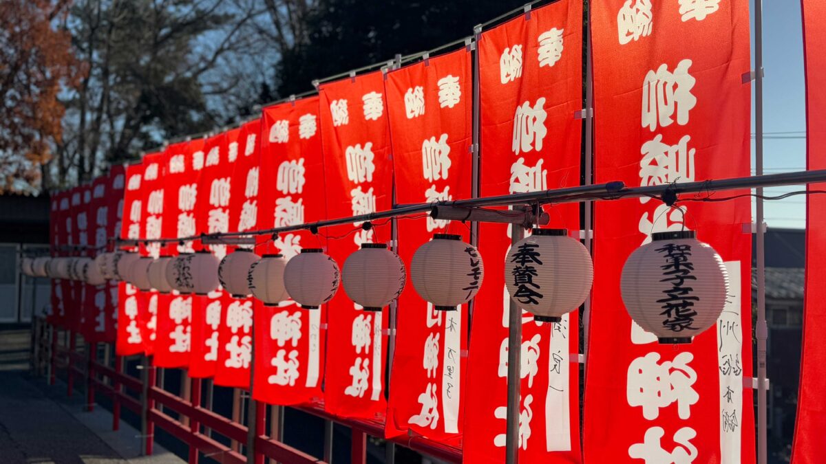 柳崎氷川神社