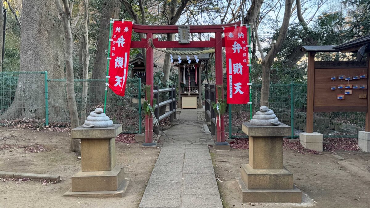 興禅院