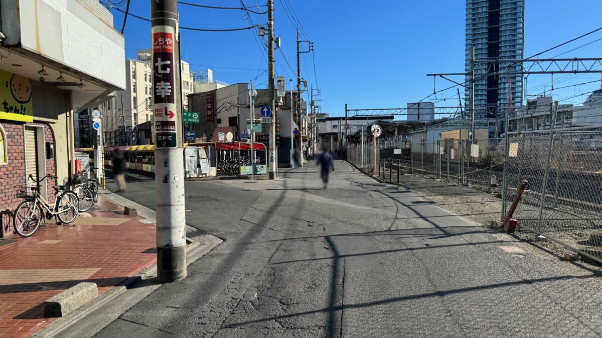 らーめん大跡地 夢の一歩蕨店