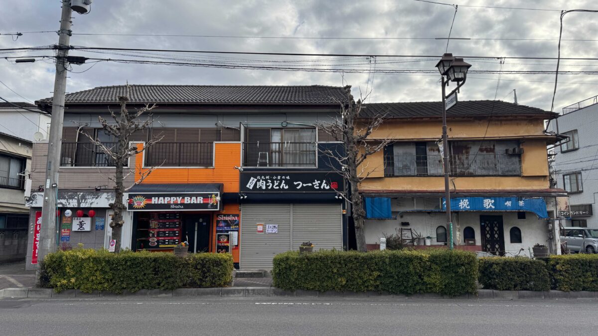 肉うどんつーさん