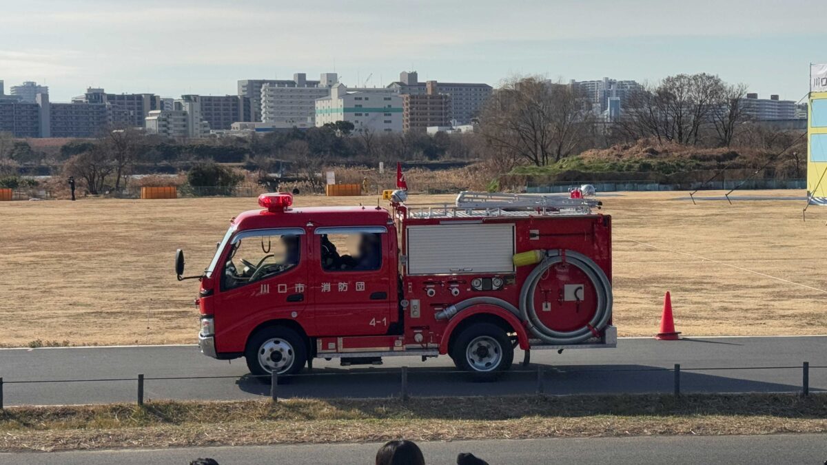 川口市消防出初式