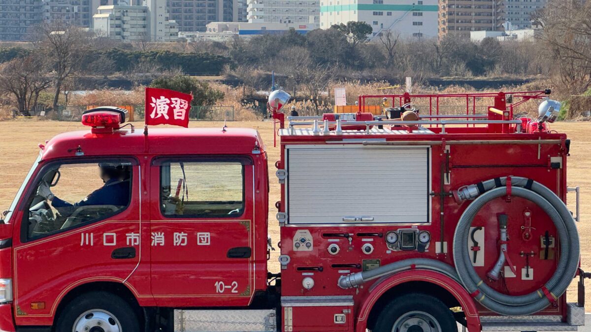 川口市消防出初式