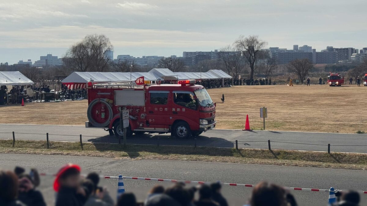 川口市消防出初式