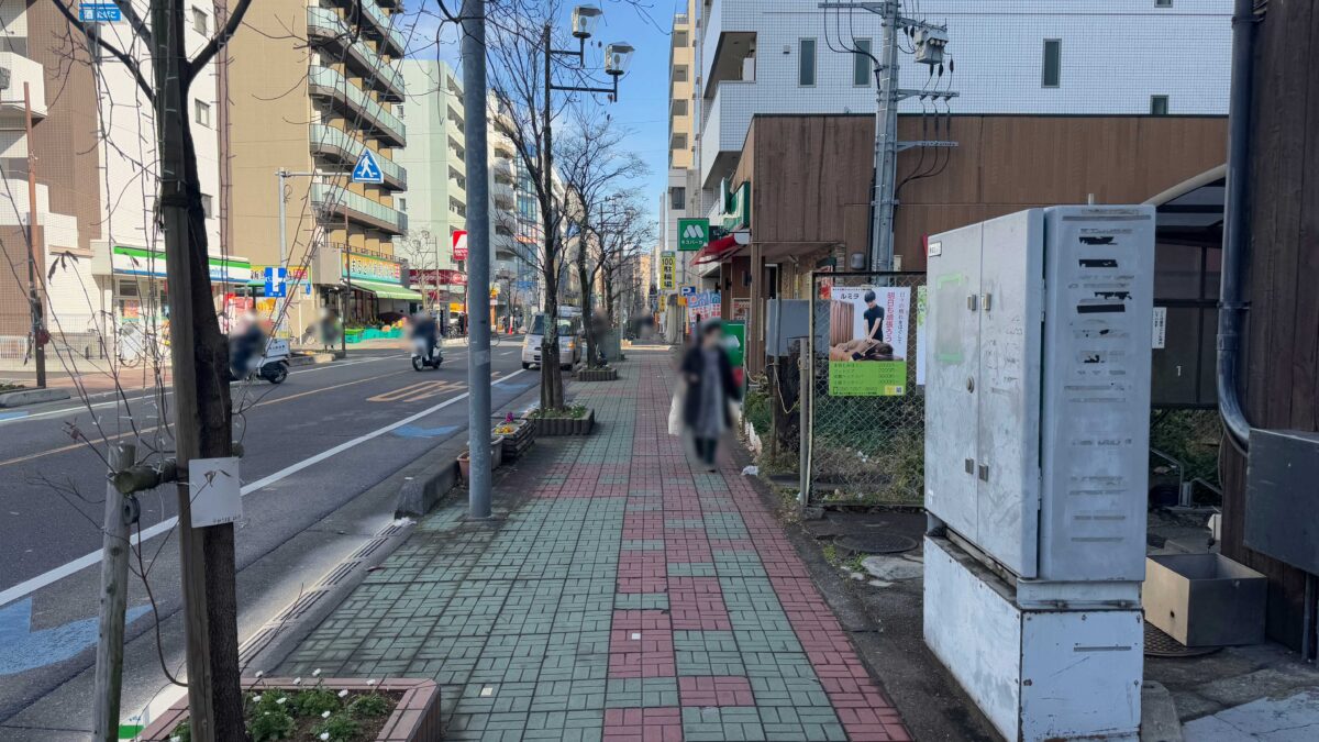 呑食屋りぼう 西川口店