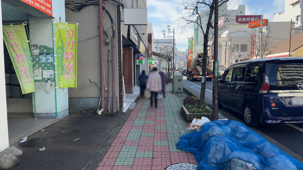 呑食屋りぼう 西川口店