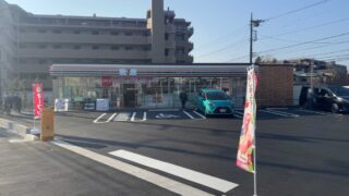 セブンイレブン 浦和大間木店