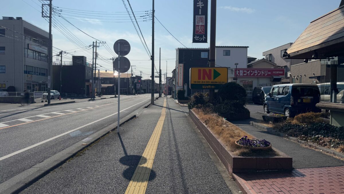 びっくりドンキー川口伊刈店