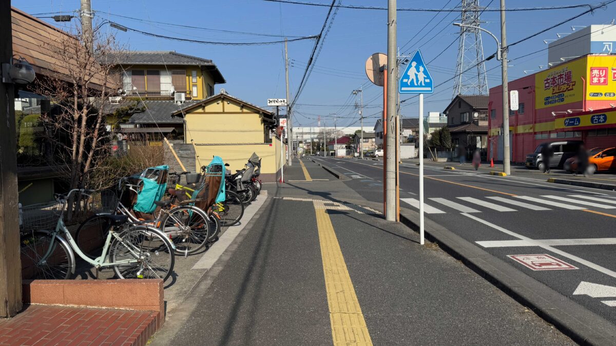 びっくりドンキー川口伊刈店