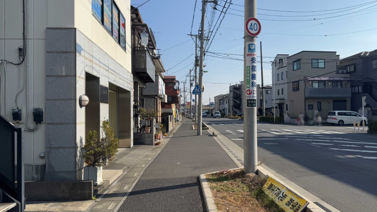 鶏笑本前川店