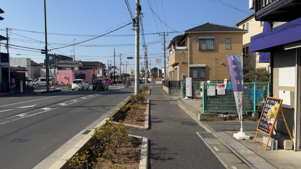 鶏笑本前川店