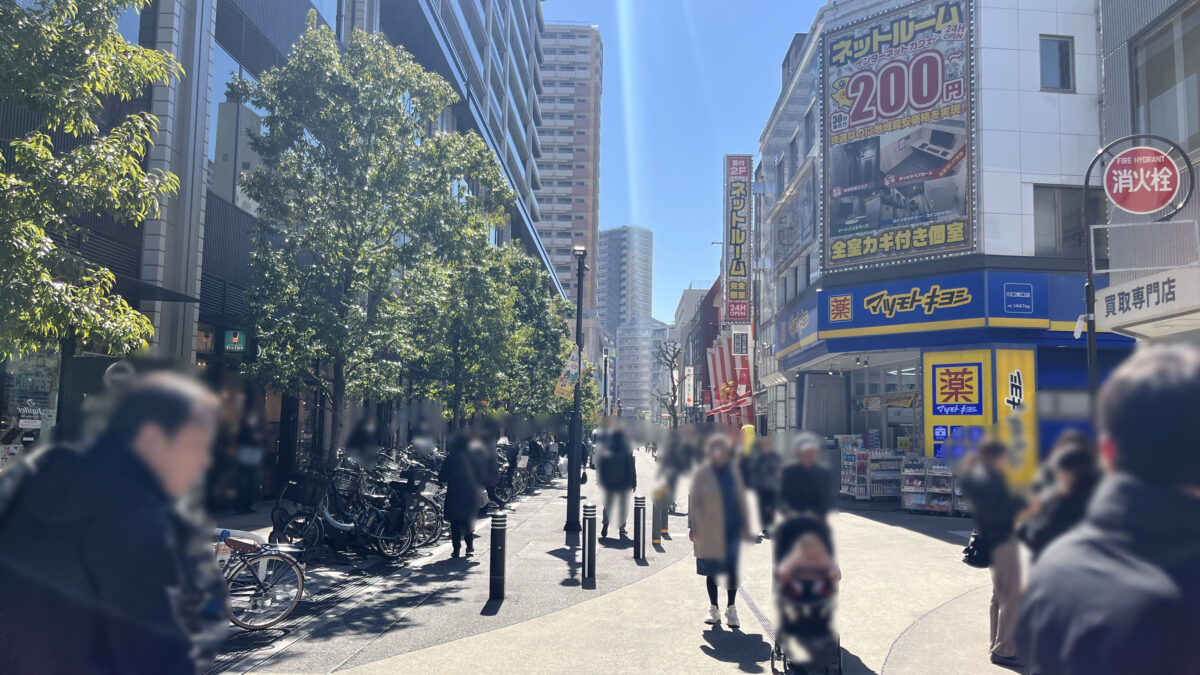 栄町 樹モール商店街 おむすび 米屋の太郎