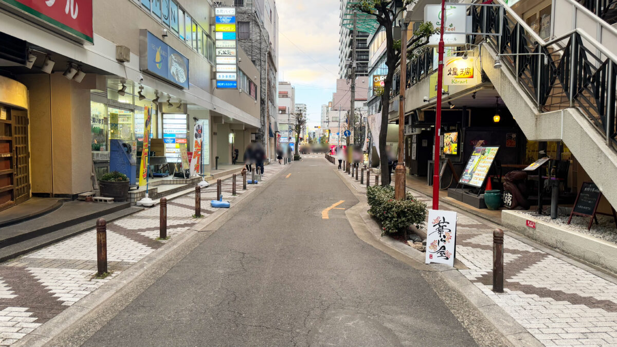 華らし屋　川口