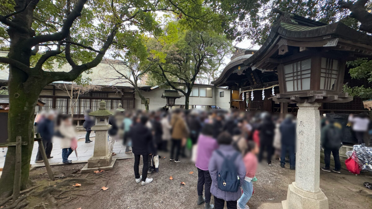 川口神社節分追儺祭