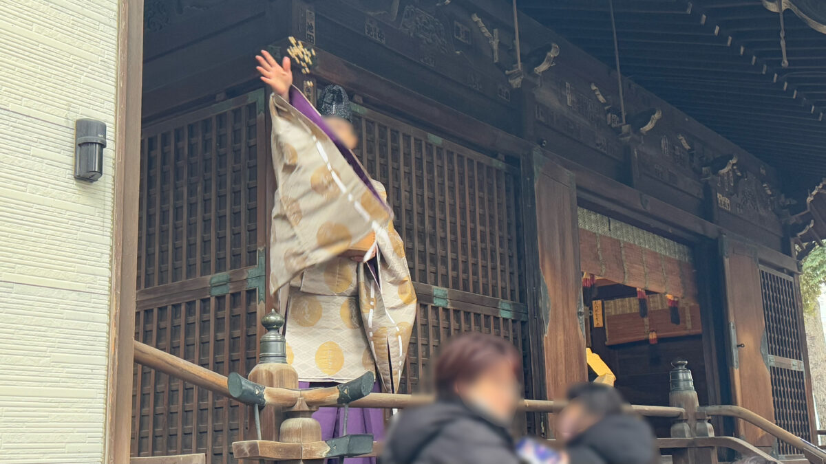 川口神社節分追儺祭