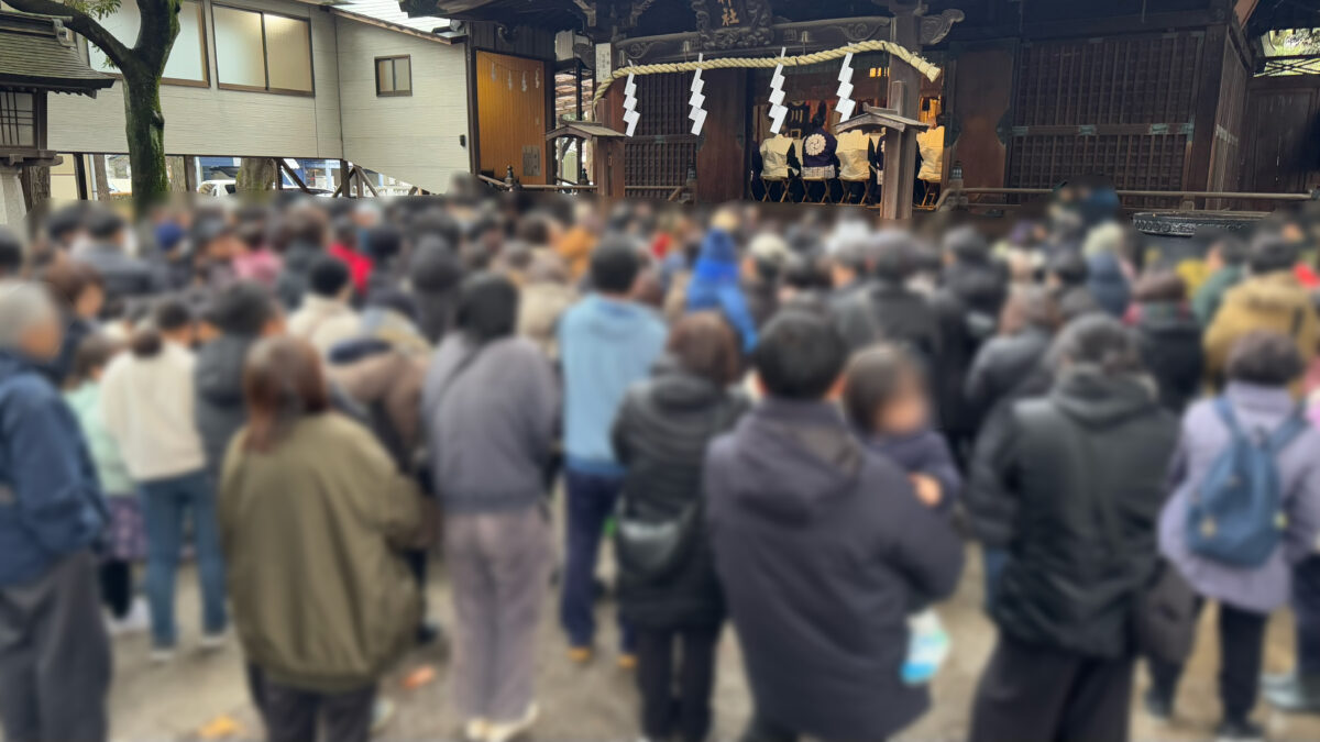 川口神社節分追儺祭