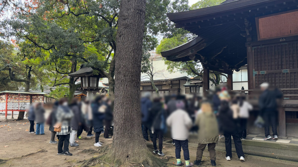 川口神社節分追儺祭