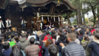 川口神社節分追儺祭