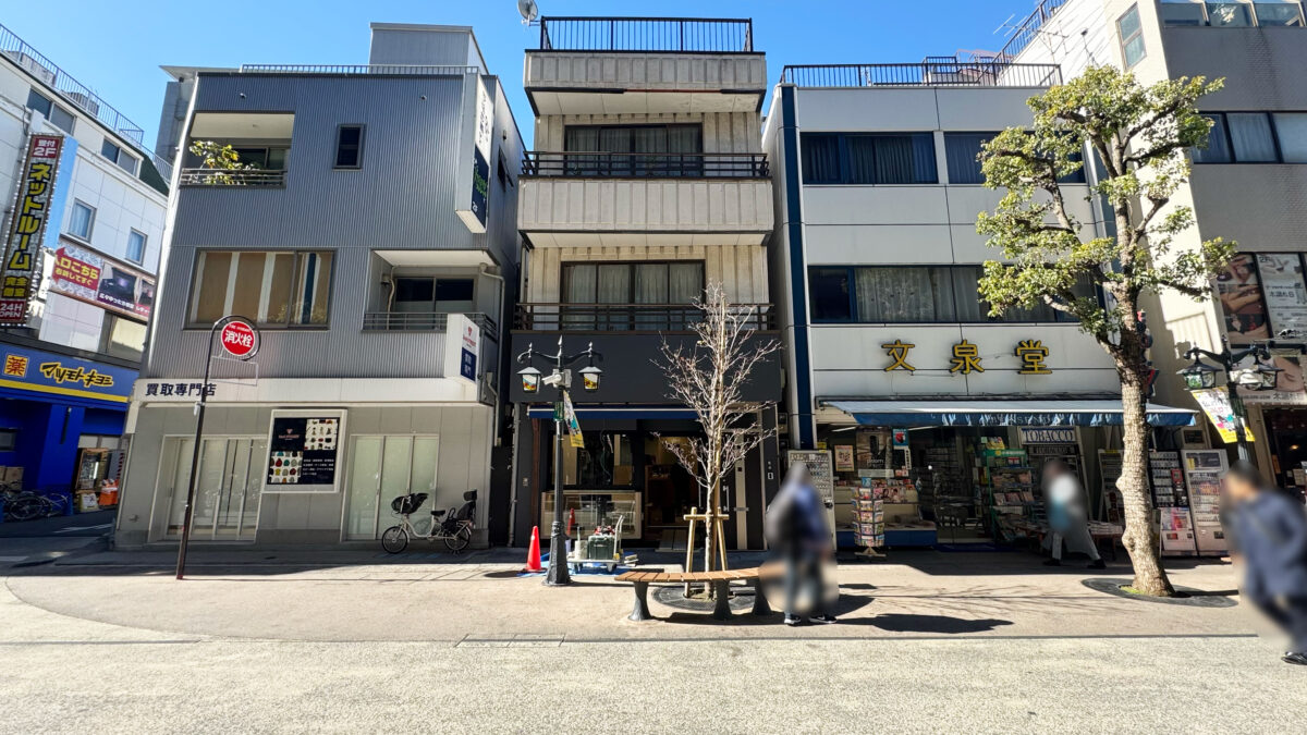 米屋の太郎川口店