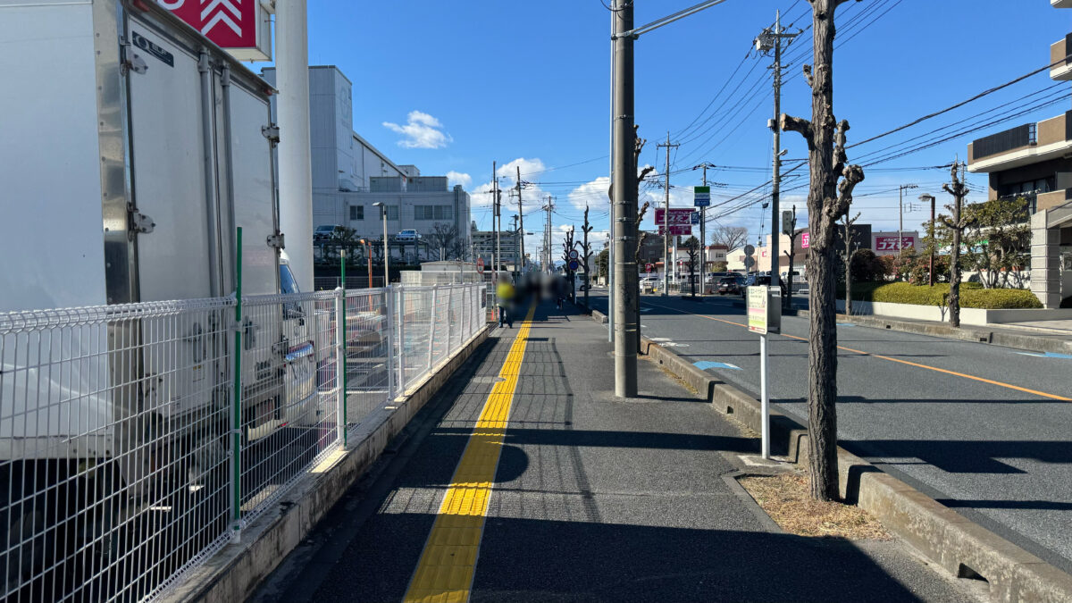 コーナン戸田南店