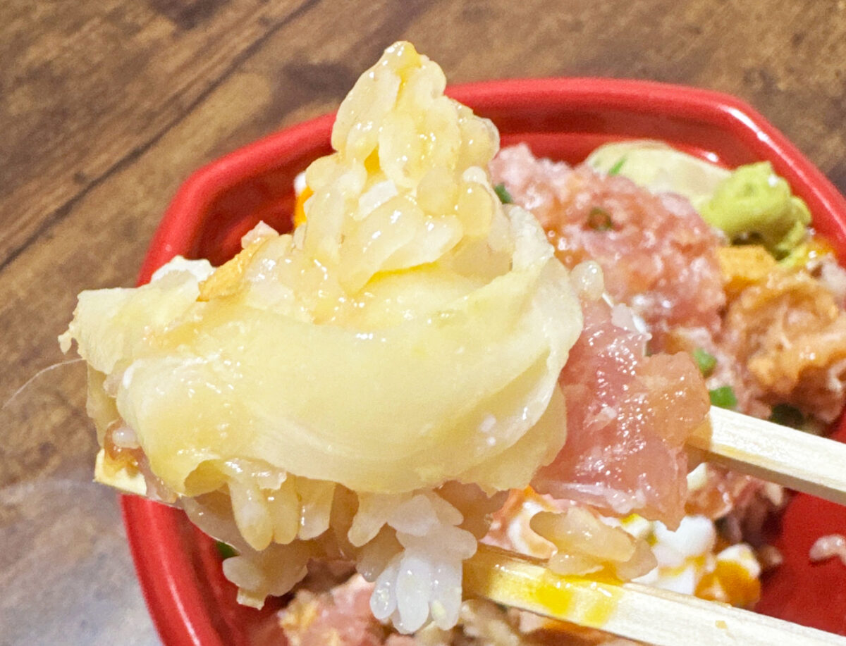 ライカ丼丸