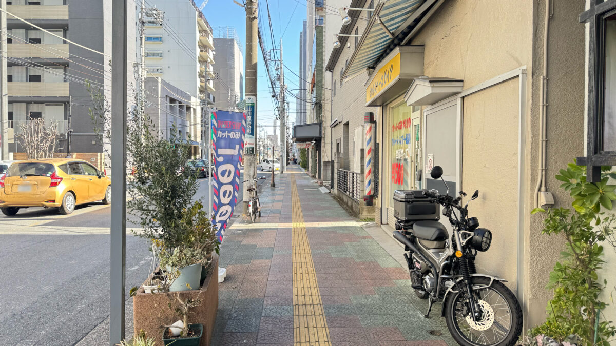 カウケン2 号店