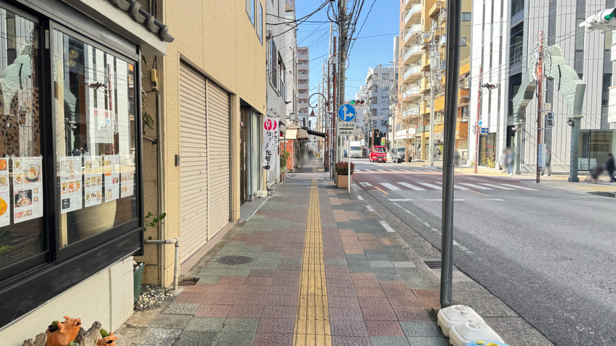 カウケン2 号店