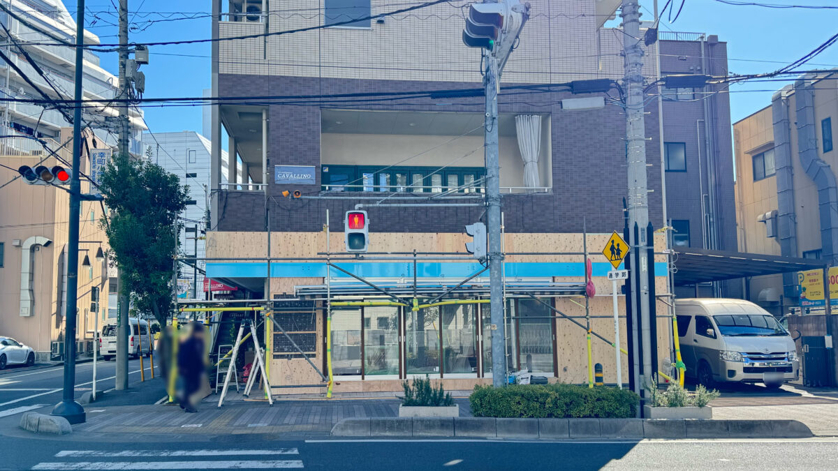 魚金川口分店