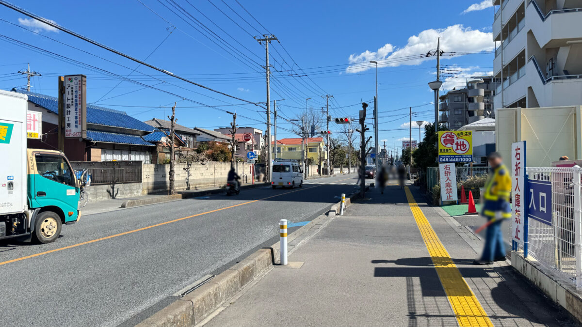 コーナン戸田南店