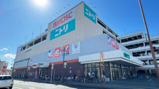 イトーヨーカドー西川口店