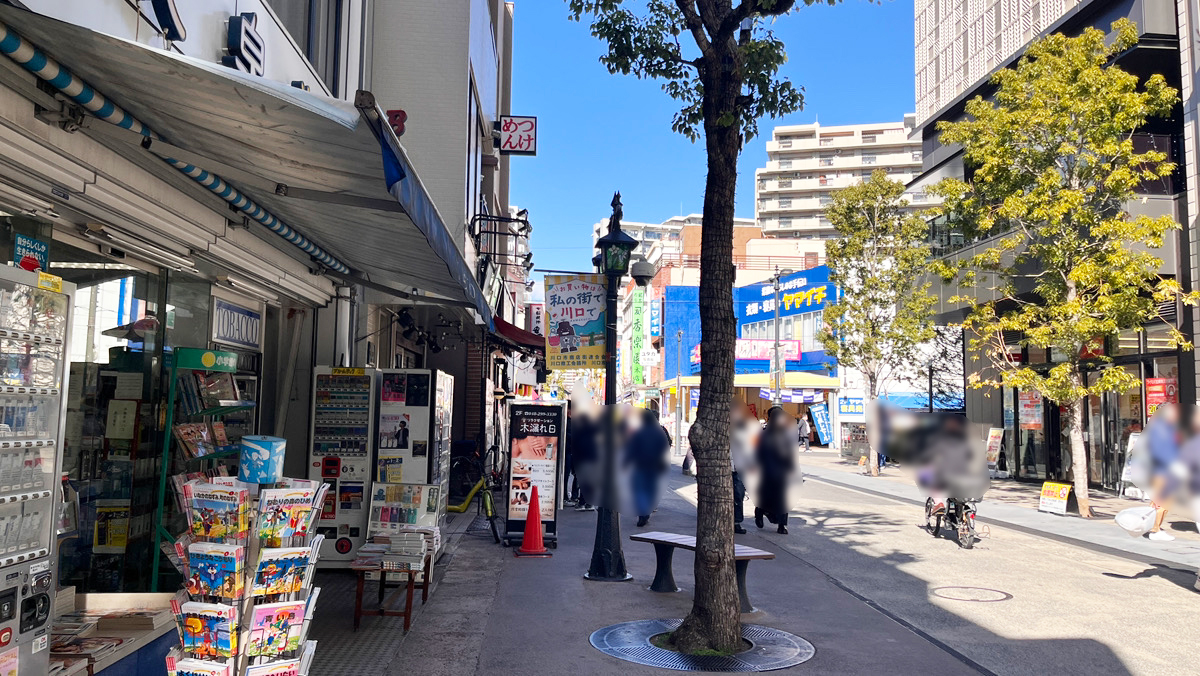 米屋の太郎