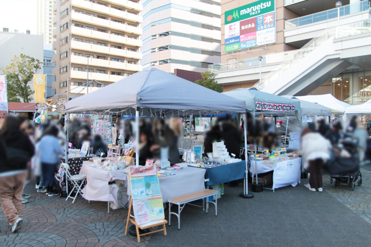 川口本気(ガチ)フェス