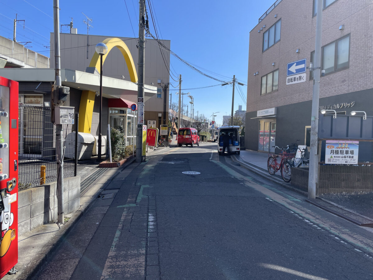 ローソン 戸田公園駅西口店