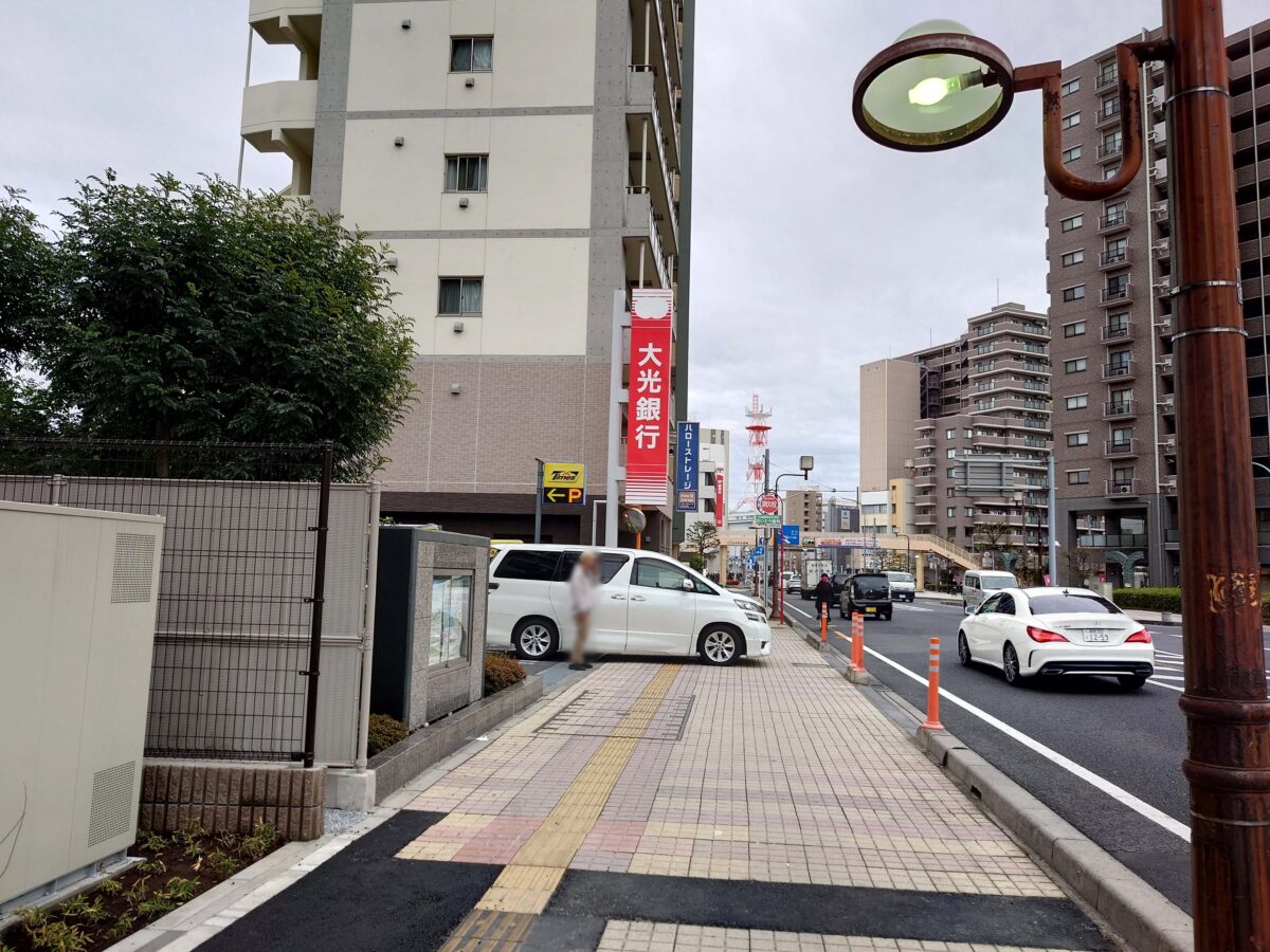 ルティア川口本町