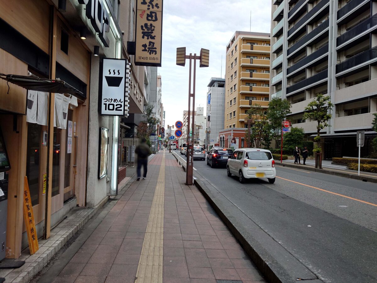 炉端とおでん 呼炉凪来 川口店