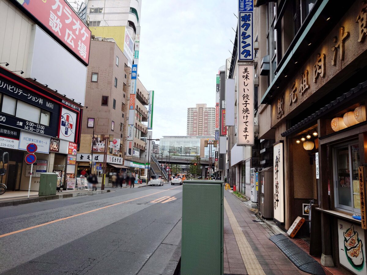 炉端とおでん 呼炉凪来 川口店