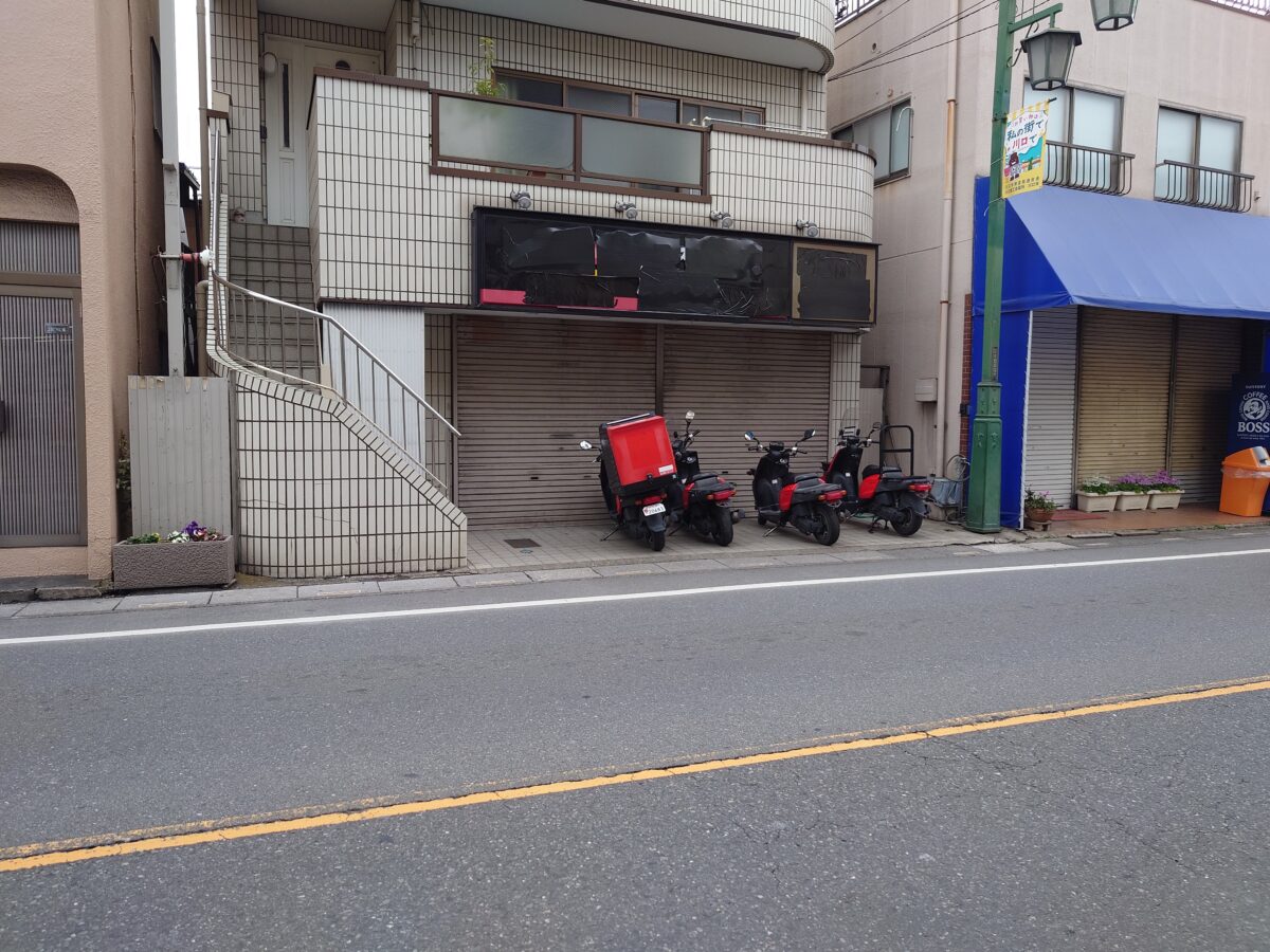 ピザハット 川口新郷店