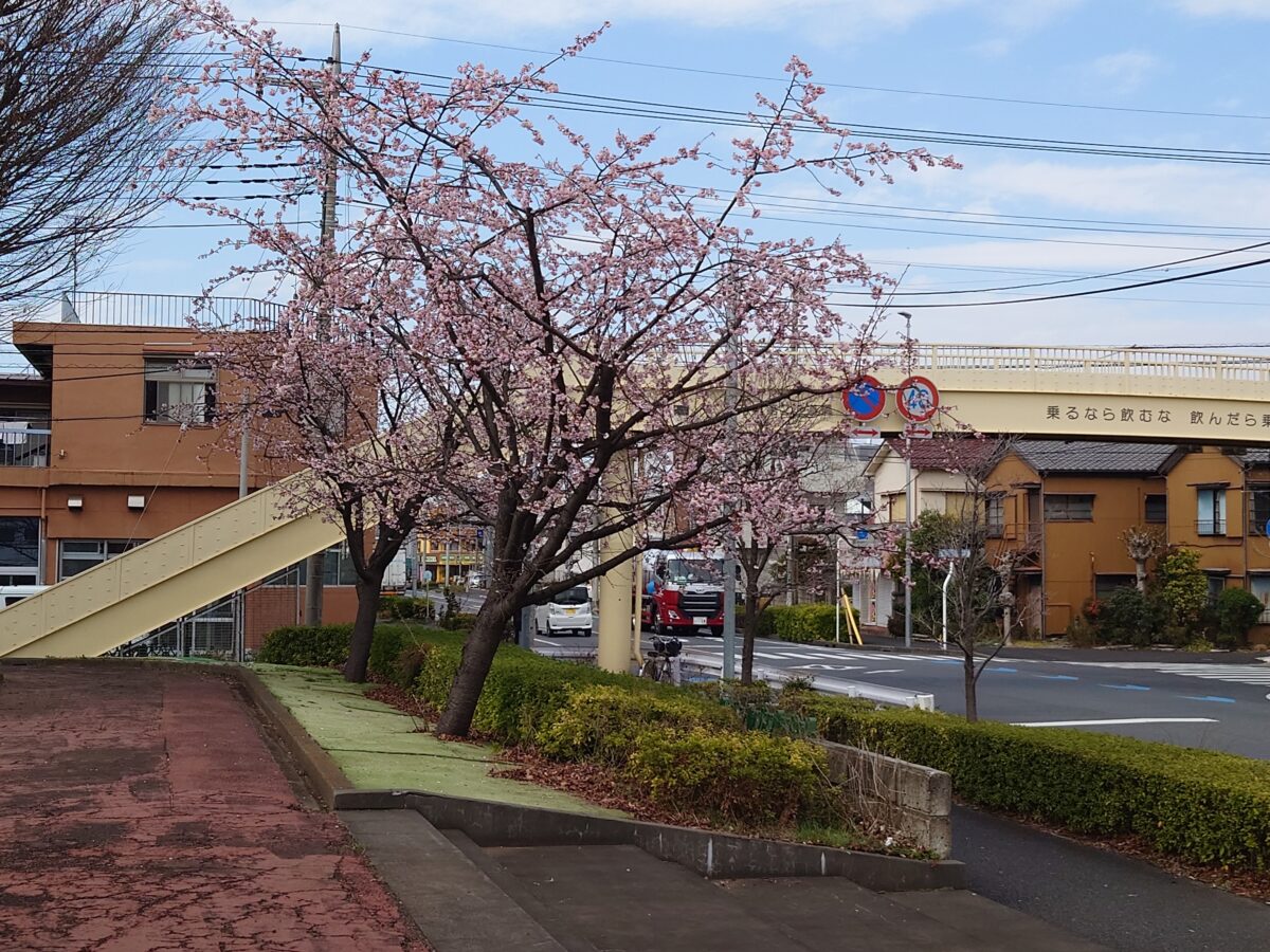 元郷第3公園