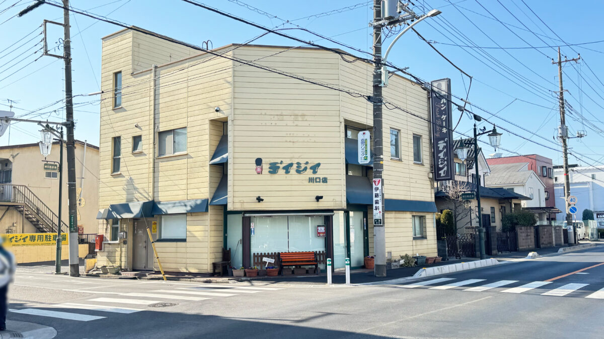 デイジイ川口店